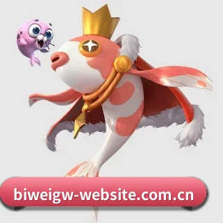 必威官网 APP